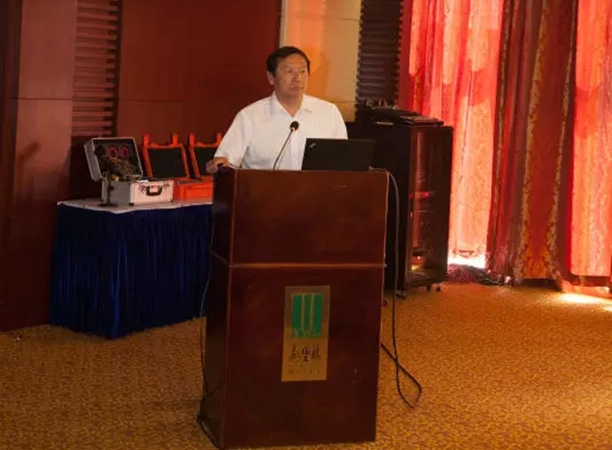 mk体育-mk体育官方网站-mksports