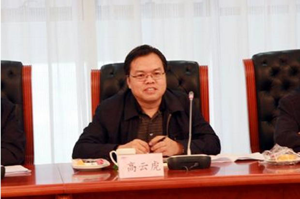 mk体育-mk体育官方网站-mksports