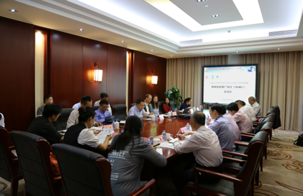 mk体育-mk体育官方网站-mksports推广项目启动会