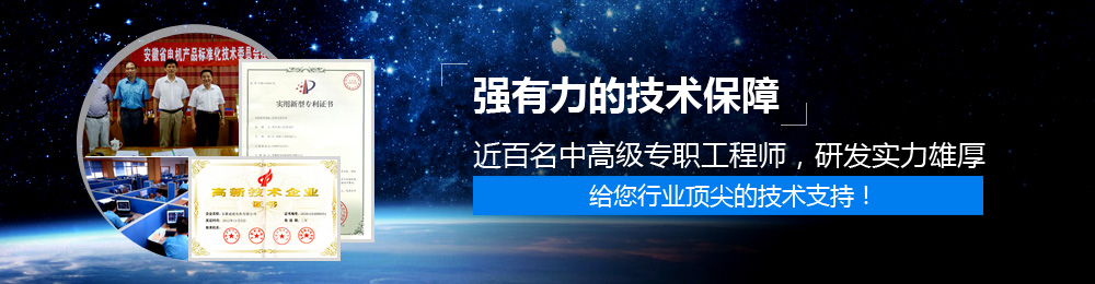 mk体育-mk体育官方网站-mksports