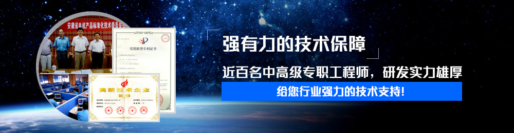 mk体育-mk体育官方网站-mksports